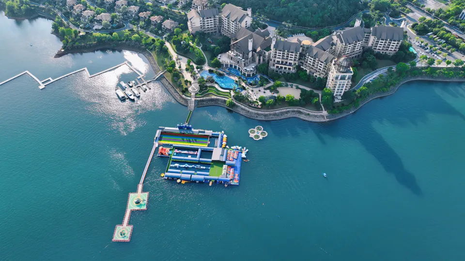 Hilton Hangzhou Qiandao Lake Resort