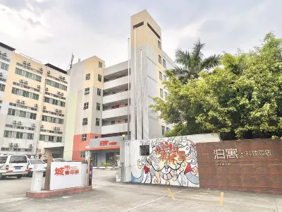 Boyu (Shenzhen Zhongshan Park) Hotels in Shenzhen