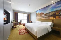 Vienna Classic Hotel (Jingzhou) Hotels near Wumiao Green Garden