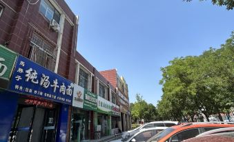 5. 허란 유스 호텔..
