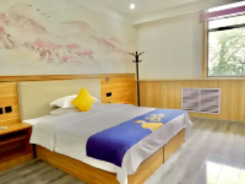 七天酒店(高平友誼街店) 高平酒店