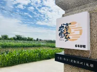 Huanxi Yuanjia (Shanghai Lingang Academy Store) Hotels near Shanghai Agriculture College Training Base