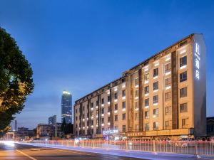 H Hotel (Wuhan Hanzheng Street Chongren Road Metro Station Jiangtan Branch)