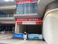 โรงแรม ฮอลิเดย์ วิสดอม - ที่มีที่จอดรถ