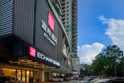 Echarm Hotel (Canton Tower Pazhou Exhibition Center) Hotel di Guangzhou