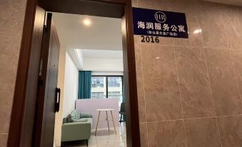 Hairun Service Apartment (Taishan Changdachang Plaza)