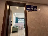 Hairun Service Apartment (Taishan Changdachang Plaza) - Condos
