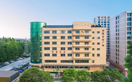 ZiJin WeiShi Hotel
