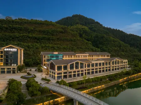 Qiandao Lake Hairuisen Hotel (High-speed Railway Station) Отели рядом со станцией Qiandaohu Railway Station