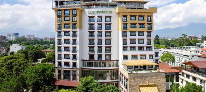 Dusit Princess Kathmandu Hotels in Kathmandu