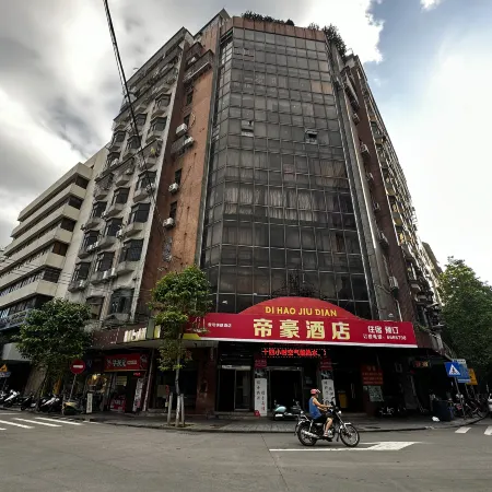 Emperor Jiangmen Hotel
