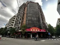 Emperor Jiangmen Hotel
