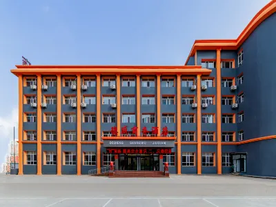 wulanchabushideshengshangwujiudian（jiningzhanweiduoliguangchngdian）