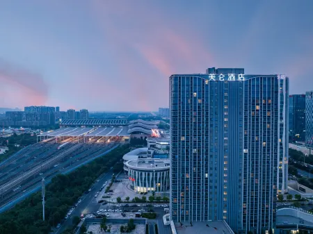 Madison Hotel Jinan West Railway Station Отели рядом со станцией Ji'nan West Railway Station