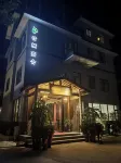 Wuyishan Zhuqi Tea House (Sangu Resort Area)