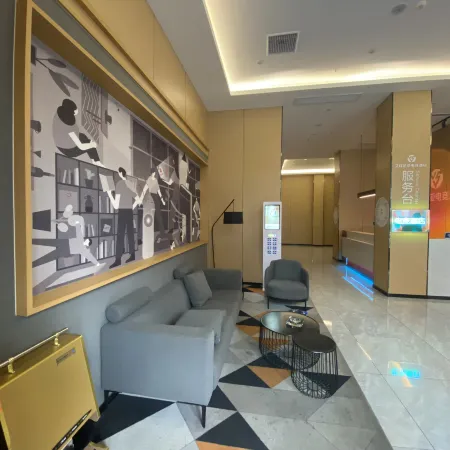 Eonia E-sports Hotel