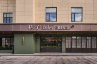 Orange Hotel (Shanghai Nanxiang Ancient Liyuan Branch) Hotels near Laiyifen (guyiyuannanlu)