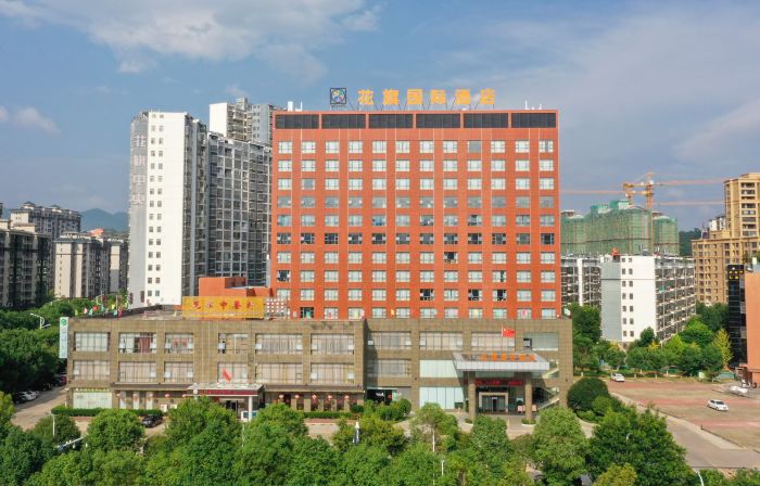 Huaqi International Hotel