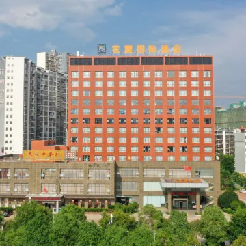 Huaqi International Hotel