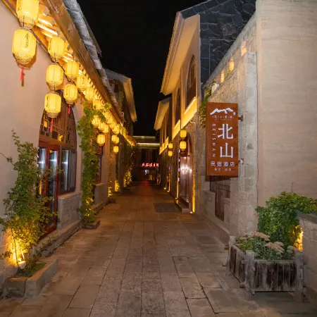 Jinyan'an Beishan Jiusi Homestay