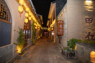 Jinyan'an Beishan Ruru Homestay Hotels in Yan'an
