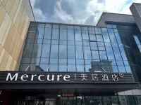 Mercure Nanjing Sun Yat-sen Mausoleum Hotels near Dr. Sun Yat-sen's Mausoleum