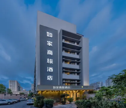 如家商旅酒店（杭州浙大華家池店） 鄰近於子三烈士的酒店