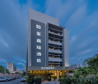 Homeinn Selected Hotel (Hangzhou East Railway Station Qiutao North Road) Các khách sạn ở Hàng Châu