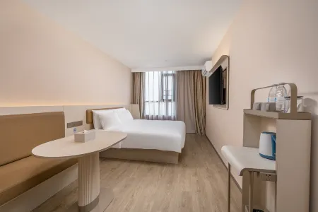 Hanting Hotel (Dongguan Dongkeng Avenue)