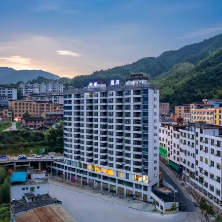 Xana Hotelle Hotel (Chenzhou Yizhang Mangshan Scenic Area)