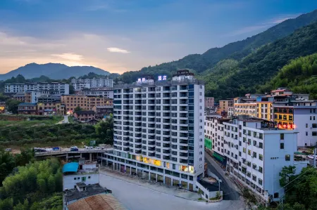 Xana Hotelle Hotel (Chenzhou Yizhang Mangshan Scenic Area) Отели рядом с достопримечательностью «Yazishi»
