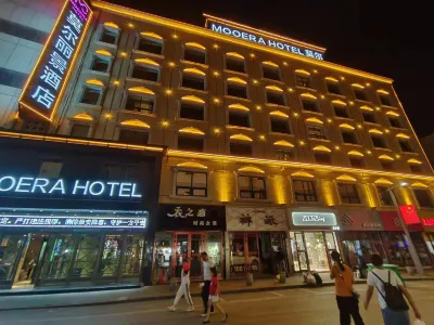 Lijing Boutique Hotel of Moore (Xi Xiaomen Branch, Urumqi) Hotels in Urumqi