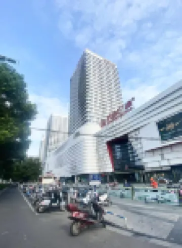 蚌埠智行悅木飯店（萬達廣場店）