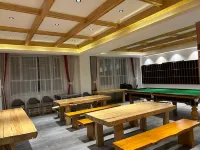 Wisdom Bridge Hotel Hotel a Fuyun