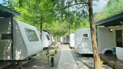 Tian-A Camping Resort Hôtels à proximité de : Yilan Datong Yulan Tea Garden