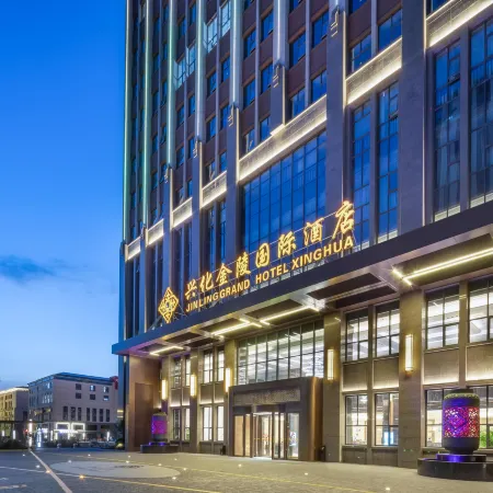 Jinling Grand Hotel XingHua