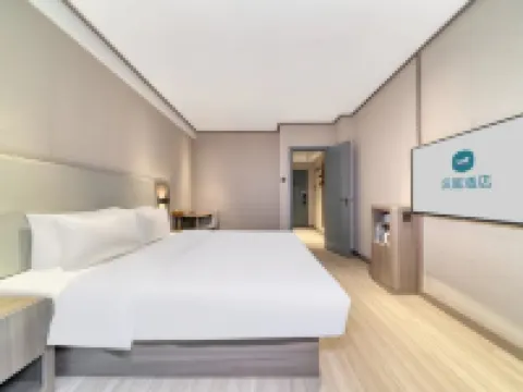 HanTing 호텔 (닝보 츠시 샤오린) 츠시 호텔