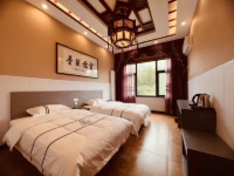 Dengfeng Shuimutang Homestay