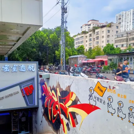 Qingshe Cityview Smart Hotel (Kunming Old Street Jiaosanqiao Subway Station)