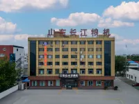 Tuke Sunne Hotel (Huantai Zhangbei Road Branch) Các khách sạn ở Truy Bác