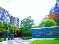 Lahabana度假飯店 蟬創意夜市附近的飯店