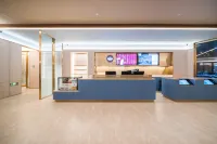 HanTing Hotel (Meihekou Hailonghu Municipal Government)