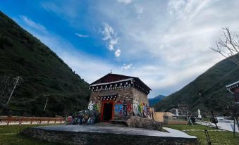 Daoyu Xingjianggou Hot Spring Hotel