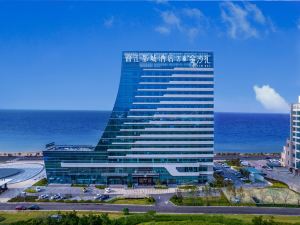 Jinjiang Metropolis Hotel (Yantai Golden Beach Housha Plaza)