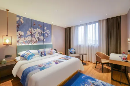 Magnotel Hotel (Shanghai Pudong Airport Core Area International Tourism Resort) Отели рядом с достопримечательностью «Residence of Family Tao»