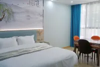 Heyue Hotel (Wantian Plaza) Hotels in Xinshao