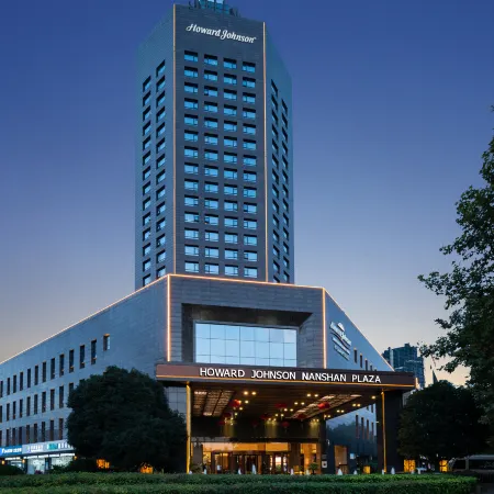 Howard Johnson Nanshan Plaza Bengbu