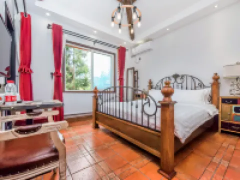 Chongqing Fairy Mountain Homestay