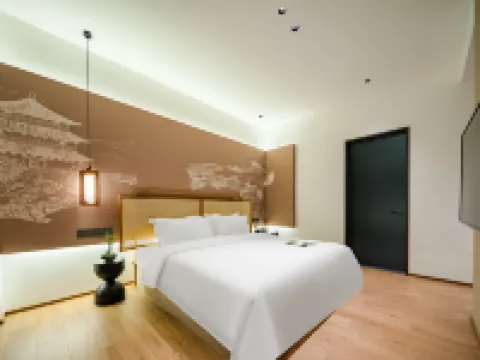 Floral Yunyin Chajing Wangshan Guanyun Tea Culture Homestay (Wuyishan Sangu Resort Area)