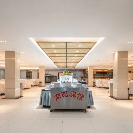 Nanyang Hotel